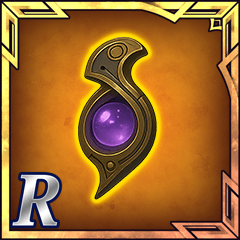 迅守の勾玉【R】