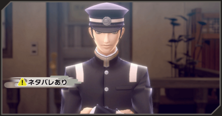 人の想い 心の絆