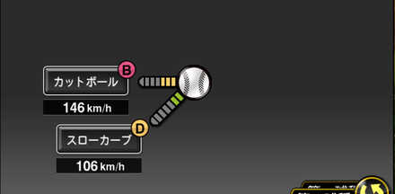 ダルビッシュ有画像