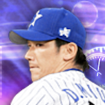 三浦大輔の画像