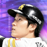 上林誠知の画像