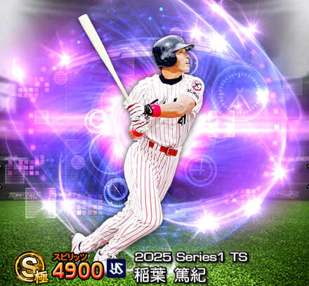 稲葉篤紀 6 【稲葉篤紀・2000安打/北海道日本ハムファイターズ】BBM 2012