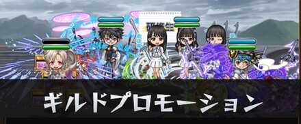 Screenshot_2025-02-07-15-36-29-967_jp.dgeg.dragonegg2