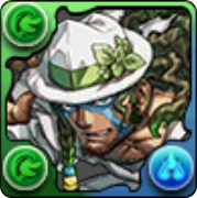 清涼の雫・モヒートの画像