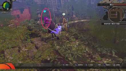 悪魔のデモ発生の発生場所見た目