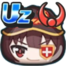 【超希少】 虹レア 鉄壁クルセイダーダクネス SP ぷにぷに】クルセイダーダクネスの評価と入手方法｜ゲームエイト