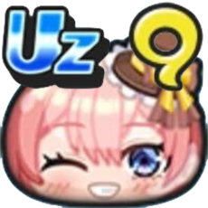 一花（バレンタイン）