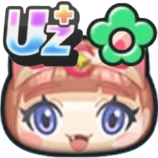 猫エルゼメキアのアイコン