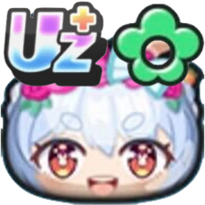 兎田ぺこら（イースター）のアイコン