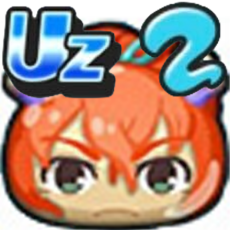 アイテム画像