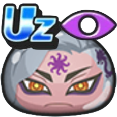 滅龍暗部隊長レイ