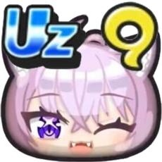 ☆ぷにぷに☆プロフ必ず読んでください！さん専用 ぷっち❇プロフ必読꧂さま専用です - メルカリ