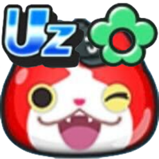 アイテム画像