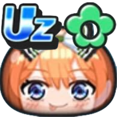 四葉（バレンタイン）