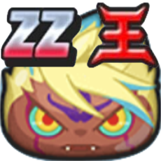 ぷにぷに】シリーズ12周年記念ガシャの中身と当たり妖怪｜ゲーム