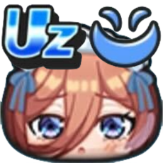 ぷにぷに】UZランク妖怪ぷに評価一覧｜ゲームエイト