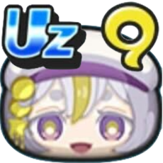 アイテム画像