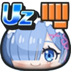 レムのアイコン