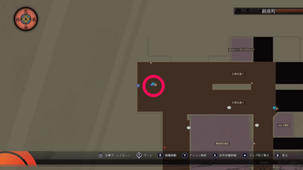 悪魔が欲しいセオリーです