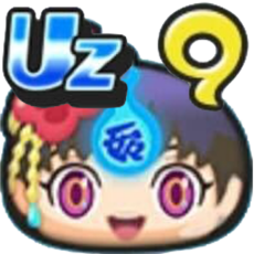 ビーチサイドナツヨミのアイコン