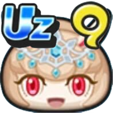 プリンセススノーラビィ