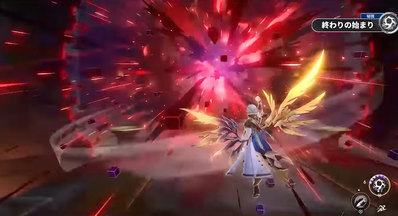 ファイノンの秘技