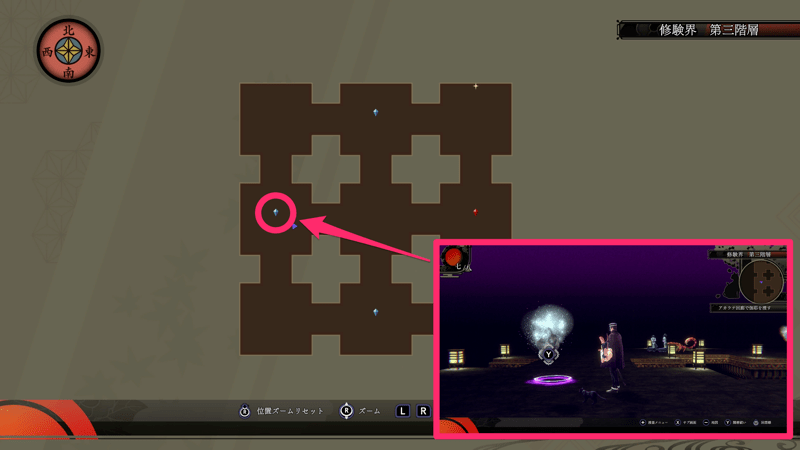 オノゴロ産鉄鉄石