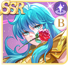 〈魚座〉アフロディーテの画像