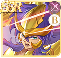 〈蠍座〉ミロの画像