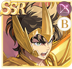 〈射手座〉アイオロスの画像