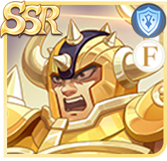 〈牡牛座〉アルデバランの画像