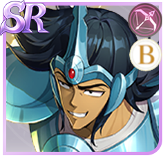 〈矢座〉トレミーの画像