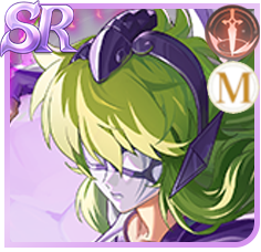 〈蛇遣座〉シャイナの画像