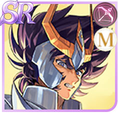 〈鳳凰星座〉一輝の画像