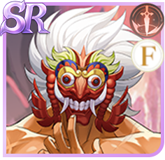 ギルティの画像