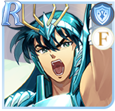 〈龍星座〉紫龍の画像