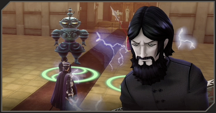 ラスプーチン（2回目）画像