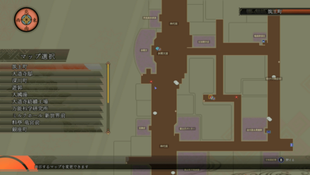 マップの開き方