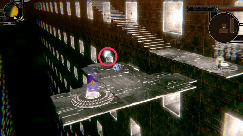 死病の刻印見た目