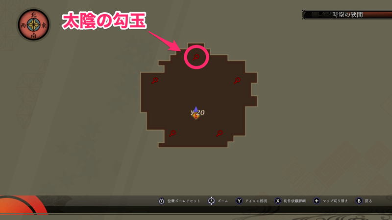太陰の勾玉マップ