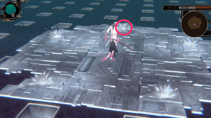 太陰の勾玉見た目