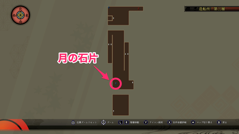 月の石片4個目のマップ