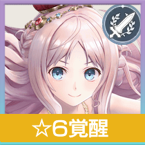 ★6メルル(ドレス)の画像