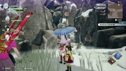 冬の里の的あての場所