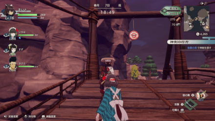 夏の里の的あての場所