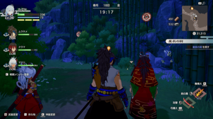 あけぼの島「忘れじの竹林」の的あての場所