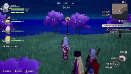 駐屯地島の的あての場所