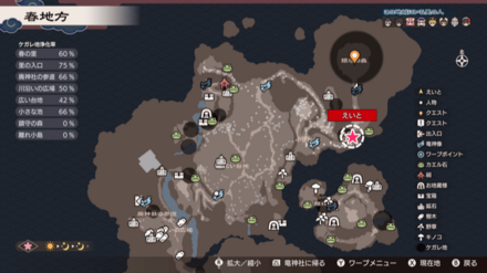 春の里の的あての場所マップ