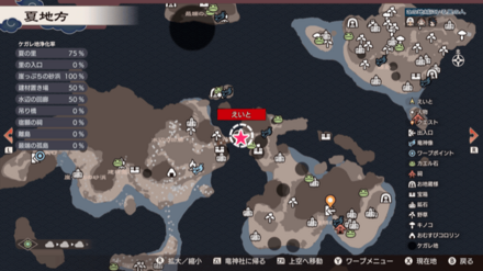 夏の里の的あての場所マップ