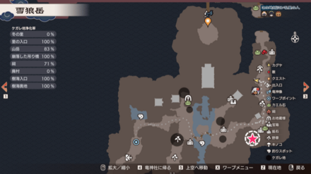 冬の里「雪狼丘」の的あての場所マップ